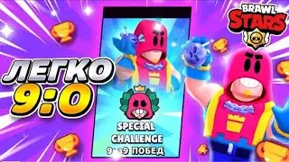 ПОЛУЧИЛ ГРОМА?|КАЧАЕМ ЕГО?|