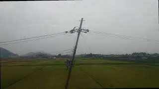 SHINKANZEN : TOKYO - KYOTO  (by:Ivo)