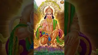 Jai shree Hanuman  #hanumanbhajan #song #2024rambhajan  #latesthanumanbhajan