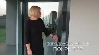Видеообзор системы панорамных дверей KBE PremiDoor 76