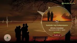 Qaynona va kelin   1 qism
