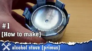 DIY alcohol stove made of soda cans