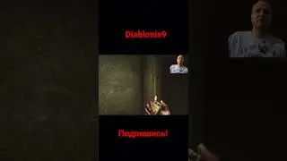 Она у меня за спиной…? 🤣