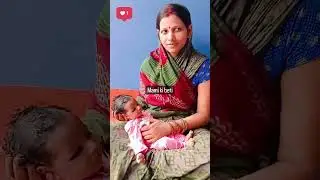 mami ki beti