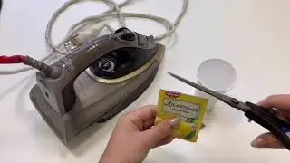 ЧИСТИМ УТЮГ | Удаляем накипь из утюга