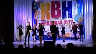 Команда КВН Апасный Возраст Финал Школьной Лиги 2017 год