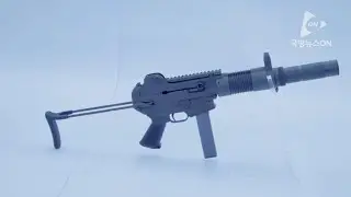 K Force TV - South Korea K7 9mm Silenced Submachine Gun For Special Forces [1080p]