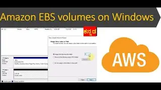 How to attach EBS volume to EC2 instance Windows | AWS EBS | Amazon EBS | Elastic Block Storage