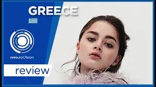 Greece (Last Dance) - Eurovision 2021 review - reveurovision