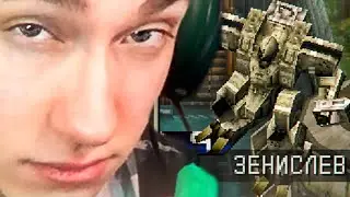 Front Mission 3 Gameplay ps1 [Rus]