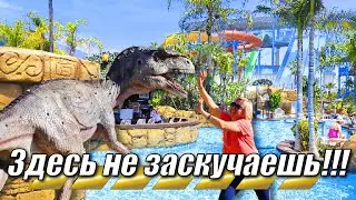 Мир активных развлечений для всей семьи! #Курорт #Спа #бассейн #сауна