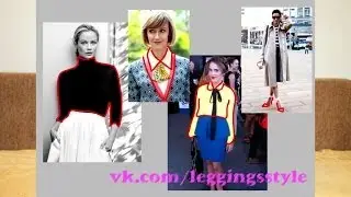 Классический стиль - всегда в моде