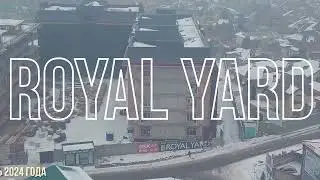 🔻Ход строительства «Royal Yard»