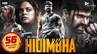 HIDIMBHA (2023) New Released Hindi Dubbed Movie | Ashwin Babu, Nandita Swetha | New South Movie 2023