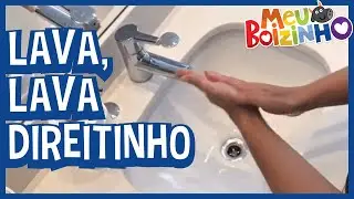 Meu Boizinho - Lava, lava direitinho [clipe infantil]