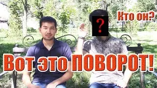 Новые события!