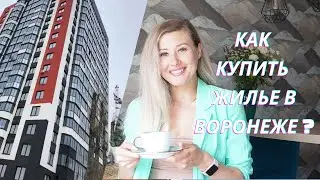 ВОПРОС-ОТВЕТ о ПЕРЕЕЗДЕ в РОССИЮ