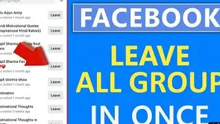 How to leave all facebook group in one click | Leave all groups in once |facebook group leave