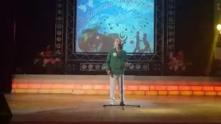 Люблю просторы наши...