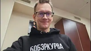 СТРИМ ПРО ПОДАРКИ К 23 ФЕВРАЛЯ