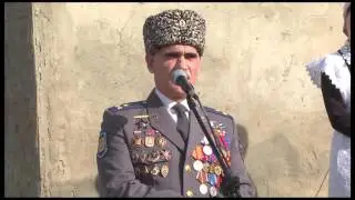 Именем полковника полиции Айтемира Салимгереева названа улица в с.Дылым.