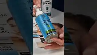 Неинвазивная карбокситерапия LIFTING DREAMS от MESOFORIA😍