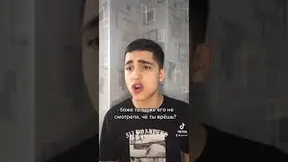 Когда в классе появился ПОЗЁР АНИМЕ!
