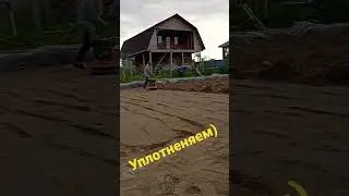7 июня 2023 г.