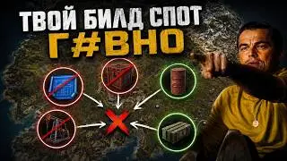 YOU DON'T UNDERSTAND THE ECONOMICS OF THESE RT IN RUST