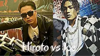 Hiroto vs Ice full fight ( Delete Scene ) - High and Low 