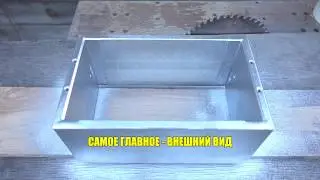 Ion Pump Magnets Restoration