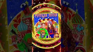 Группа ~Рили~ новая  «РУССКАЯ ПЕСНЯ» 