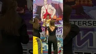 Ряшин Андрей Чемпион Ярыгина 2024  