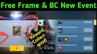 Pubg Mobile Lite New Event | Pubg Mobile Lite Update | Pubg Lite |