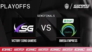 Victory Song Gamers vs Omega Empress | MLBB MWI 2024 x EWC - Day 4 - Playoffs