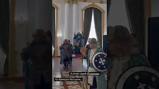 Дивиться яка зустріч .