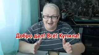 Какая сотка? Всего-то 99.999! 1 грамма не хватает! Это обман зрения!