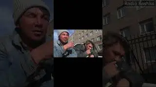 РадиоБашка Отрицательное СОГЛАШЕНИЕ / Костя Черный 