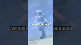 ПЛЮСЫ И МИНУСЫ ЭЛЛЕН ДЖО ZENLESS ZONE ZERO