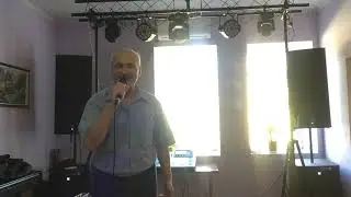 Всё пройдёт