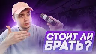 СТОИТ ЛИ БРАТЬ ARGUS E40? ОБЗОР