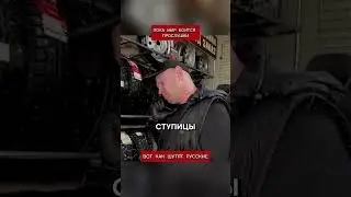 While the world fears wiretapping, here's how Russians joke (translated by Candace Owens)