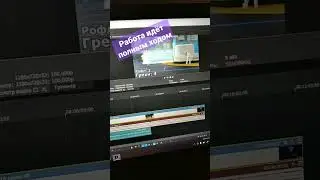 Уже самой хочется увидить результат #shorts #Супер4 #грехообзор