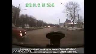Wypadek w Rosji