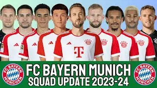 Bayern Munich Squad Update 2023/24 | BAYERN MUNICH | BUNDESLIGA