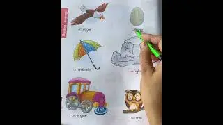 UKG English/Use of a and an