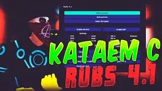 Контра Сити: Rubs 4.1 (wh,aim| rage\legit |Trigger(esp) Обновление на 25.05.2017