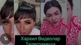 МАН ОГЗИМГА ОЛАМАН. САНГА ЁКАДИМИ ОГЖИНГА ОЛИШ 😂🤣🤣