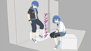【UTAUカバー+UST】アンダードッグ【月音ナミ・ハロ】