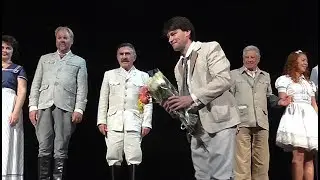 Даниил Страхов. Поклон после спектакля 